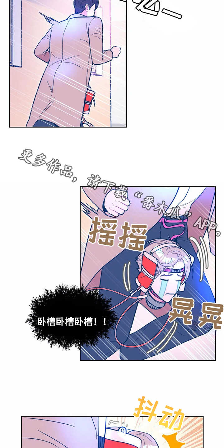 第9章：搜寻8