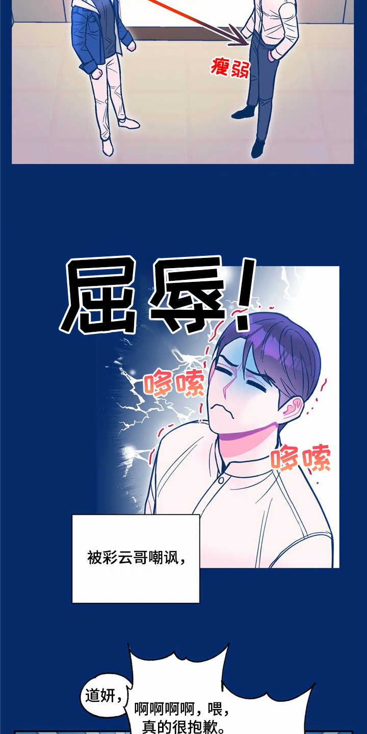 第30章：平凡点10