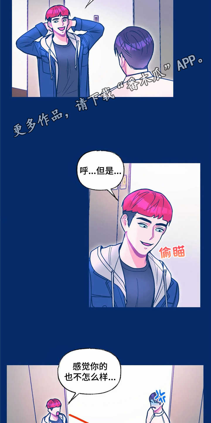 第30章：平凡点9