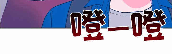 第21章：生气14