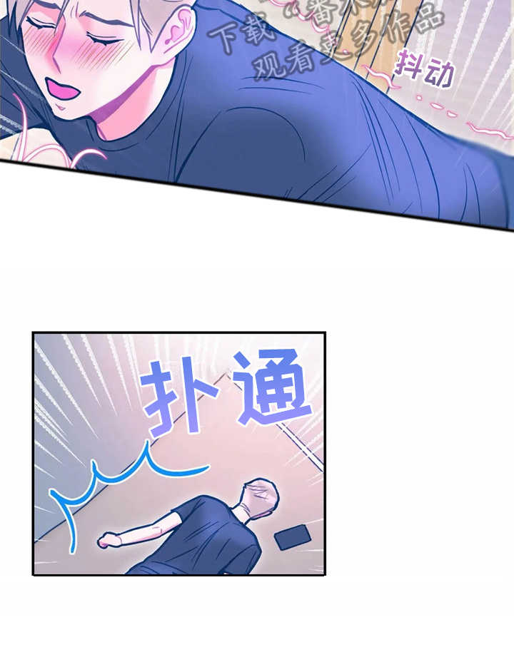 第30章：平凡点17