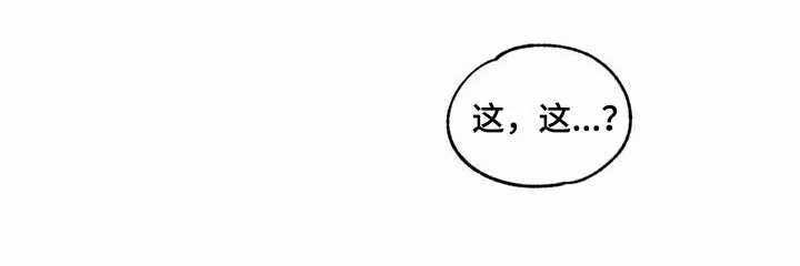 第31章：报仇8