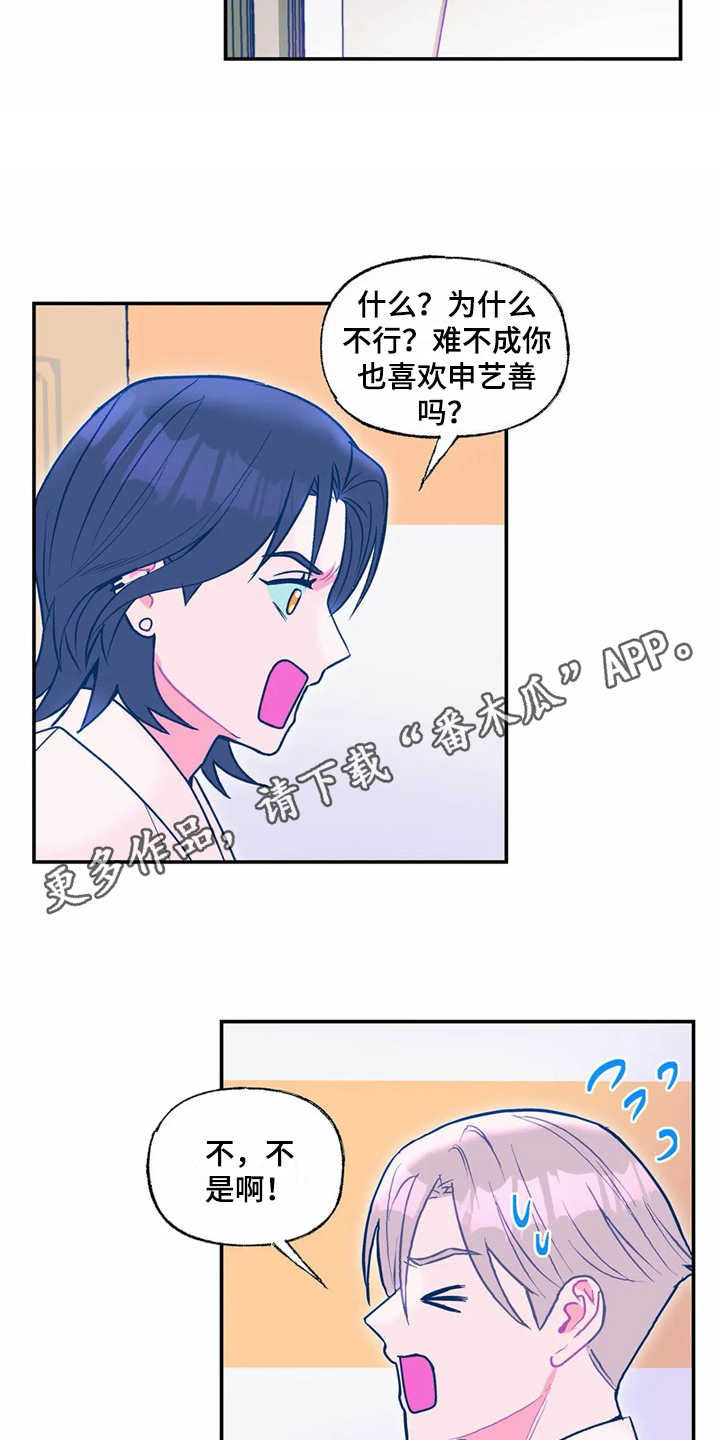 第25章：新技术3