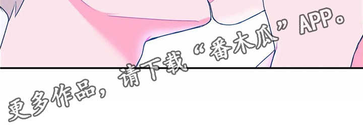 第19章：坚持不懈9