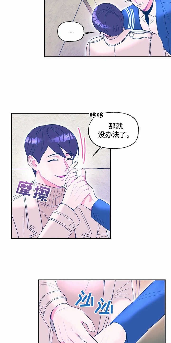 第16章：看电影13