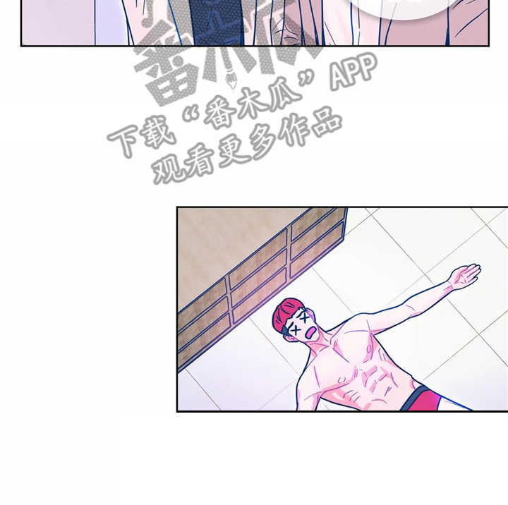 第12章：吓一跳16
