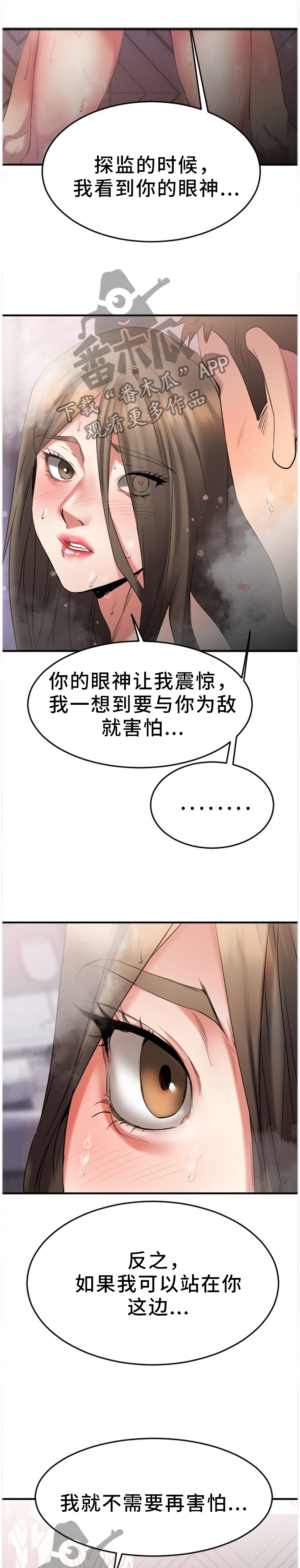 第67章：丢弃0