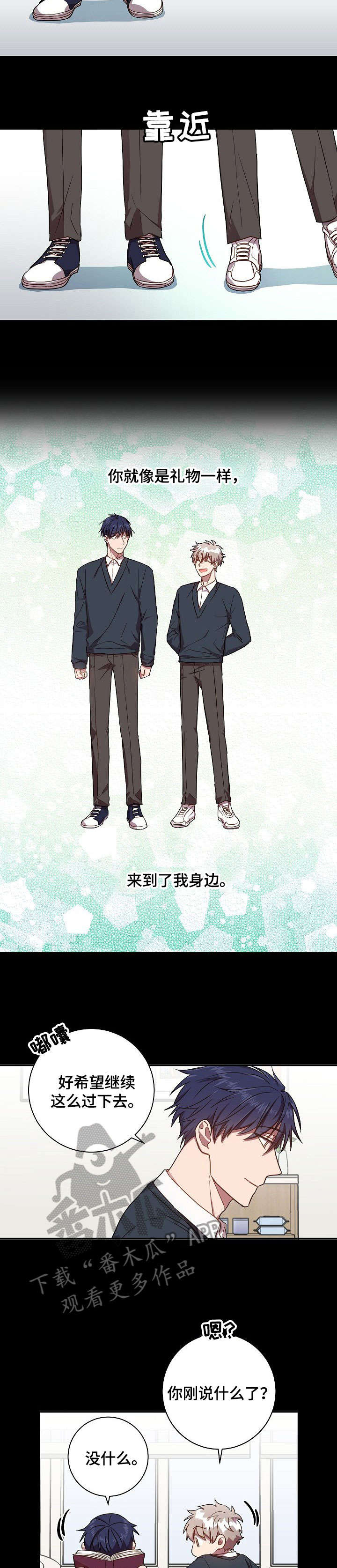 第39章：十分难过1