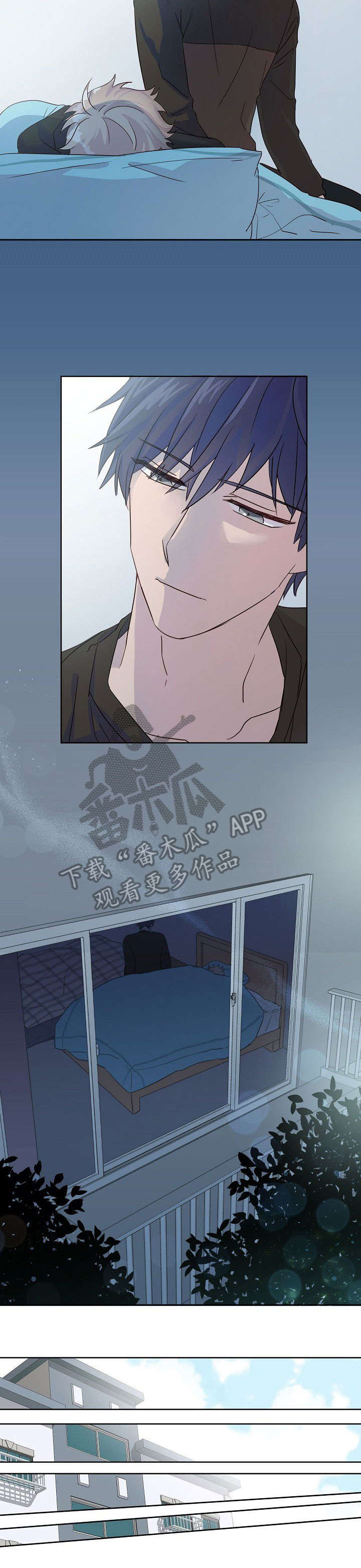 第7章：天亮了6