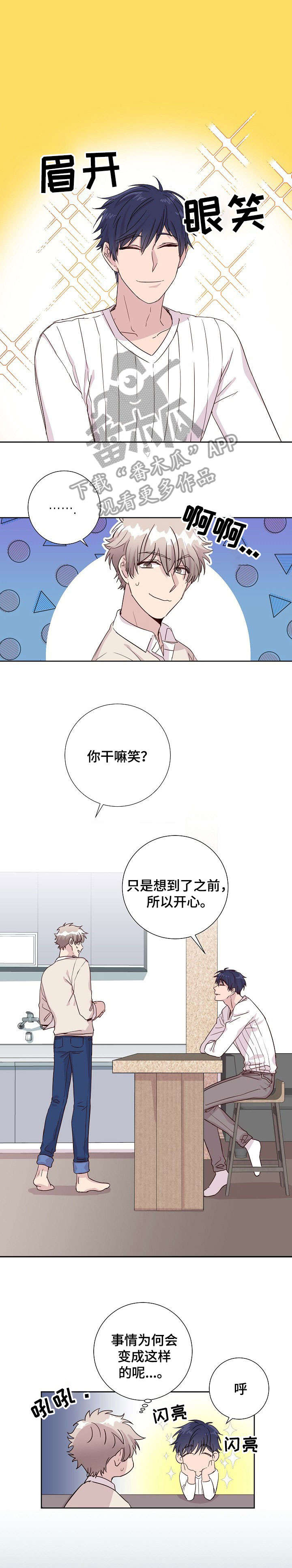 第6章：干燥0