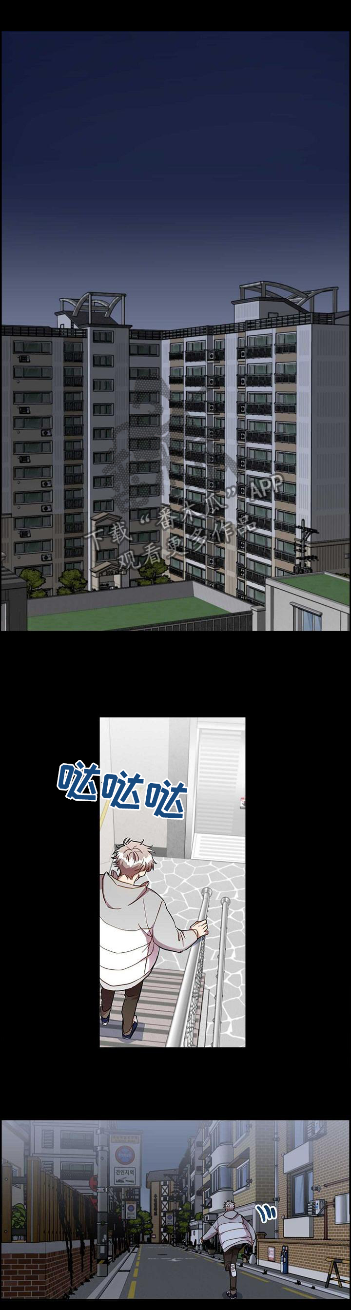 第87章：要做的事情5