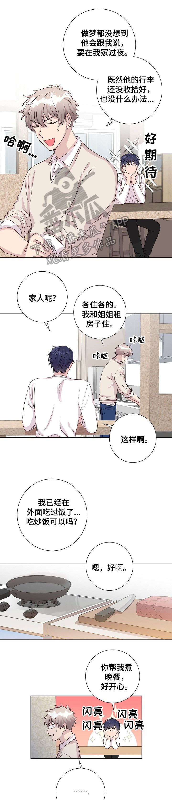 第6章：干燥3
