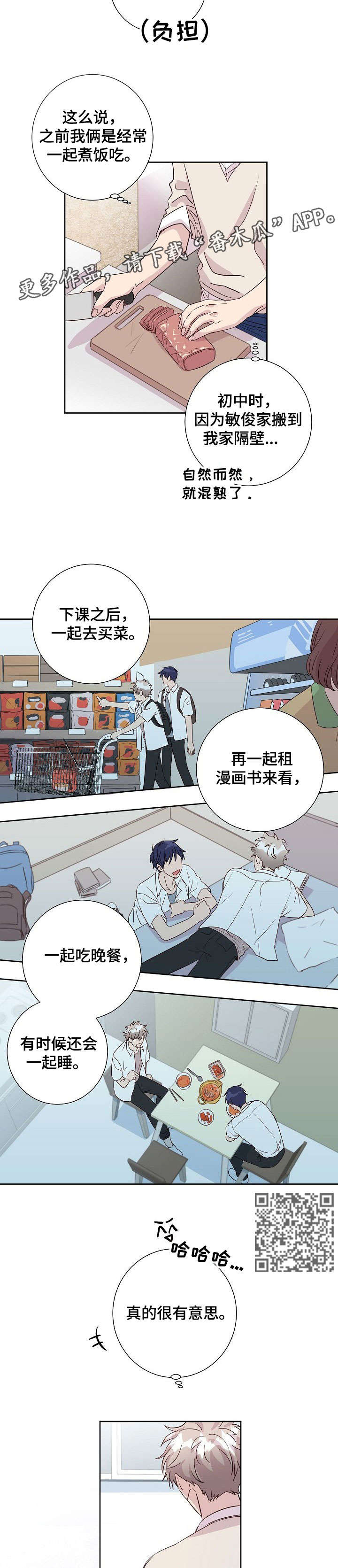 第6章：干燥4