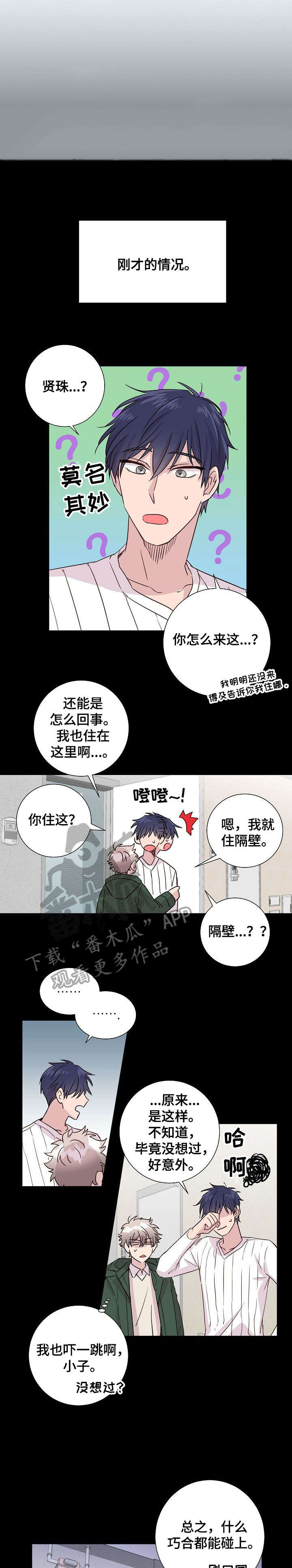 第6章：干燥1