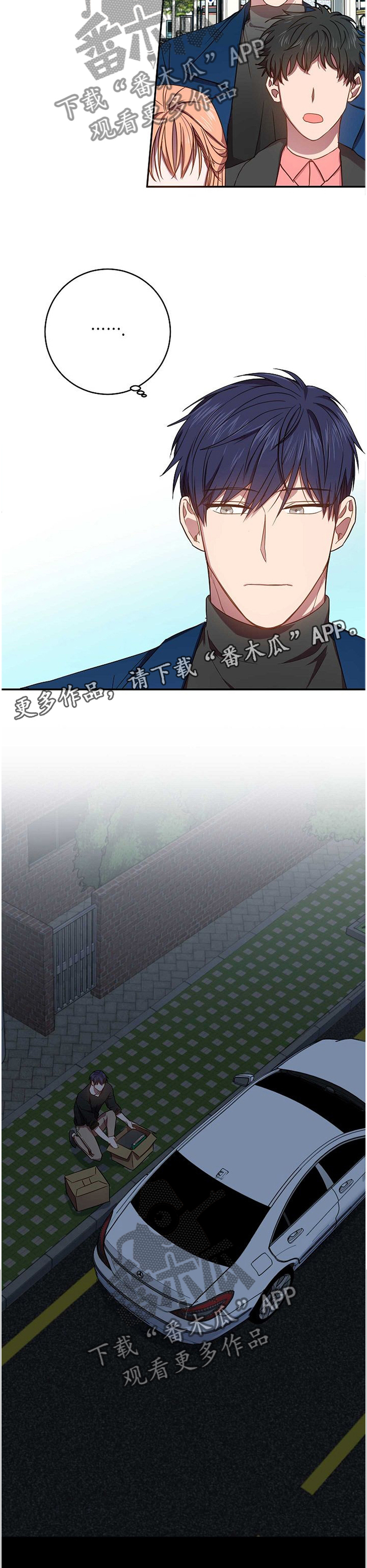 第72章：偶遇10