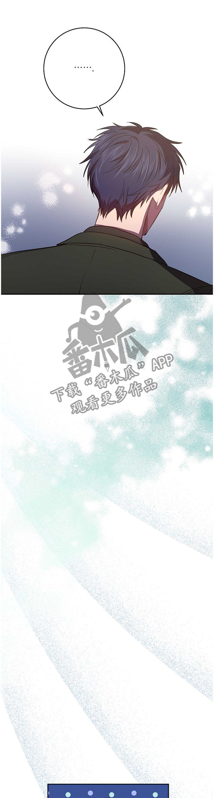 第84章：无精打采11