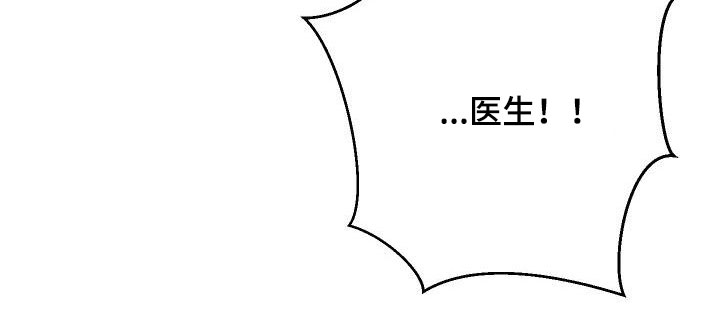 第19章：通话26