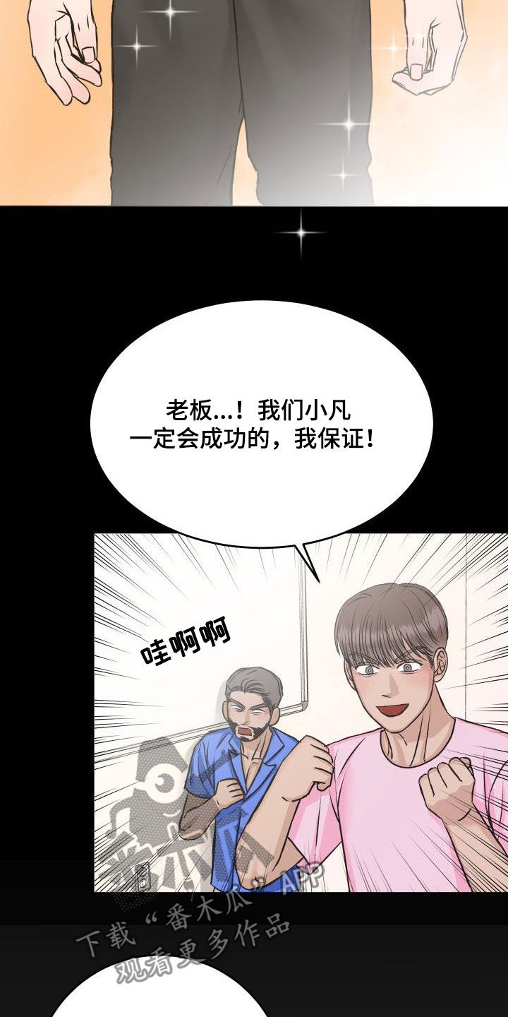 第12章：复诊12