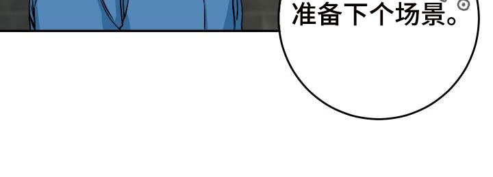 第40章：躲避视线26