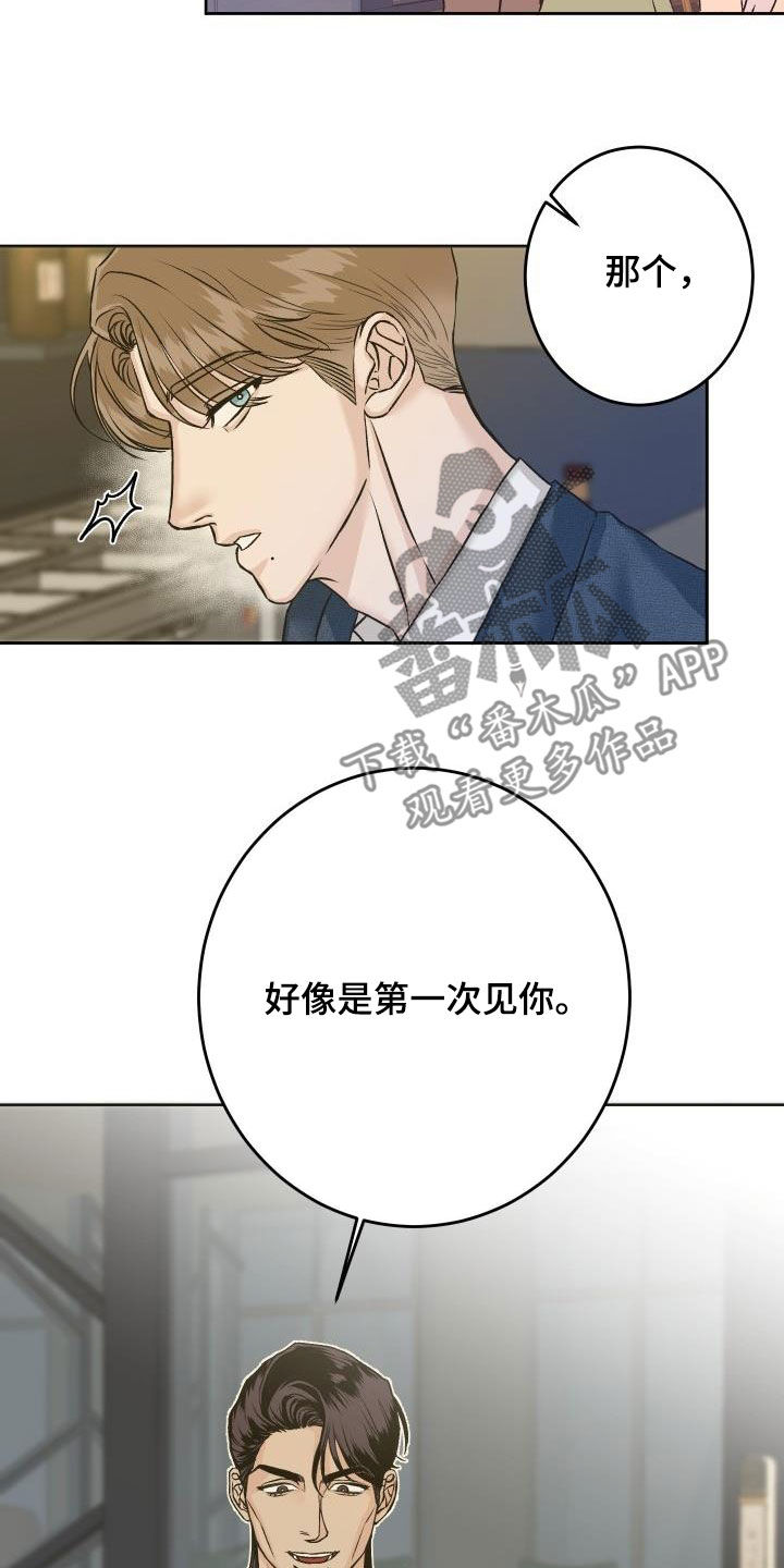 第14章：喝酒10