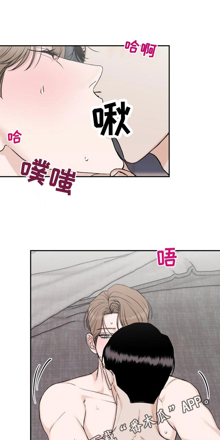 第38章：好像恋人0