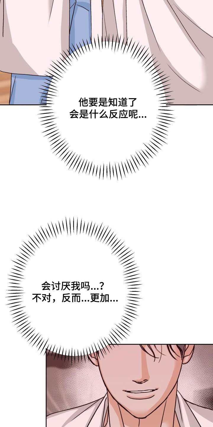 第19章：通话19