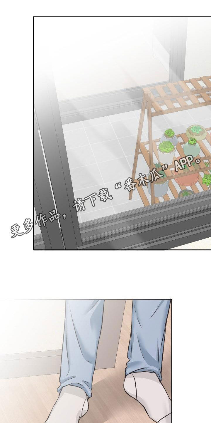 第12章：复诊0