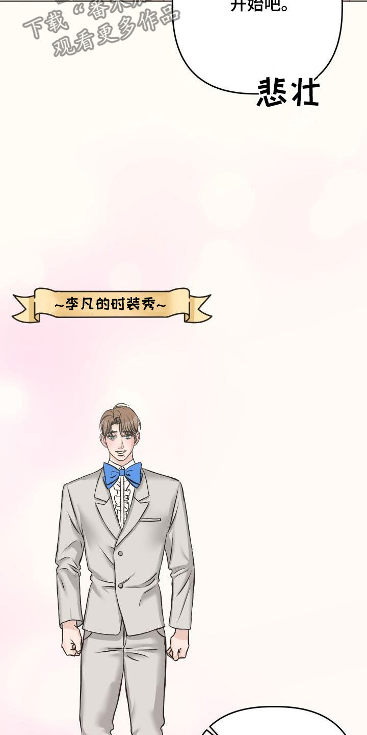 第12章：复诊2