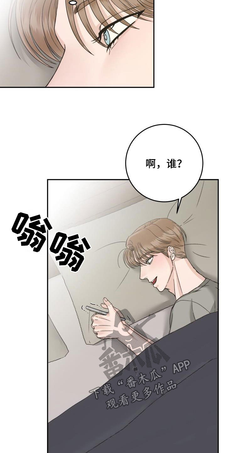 第21章：偷拍10