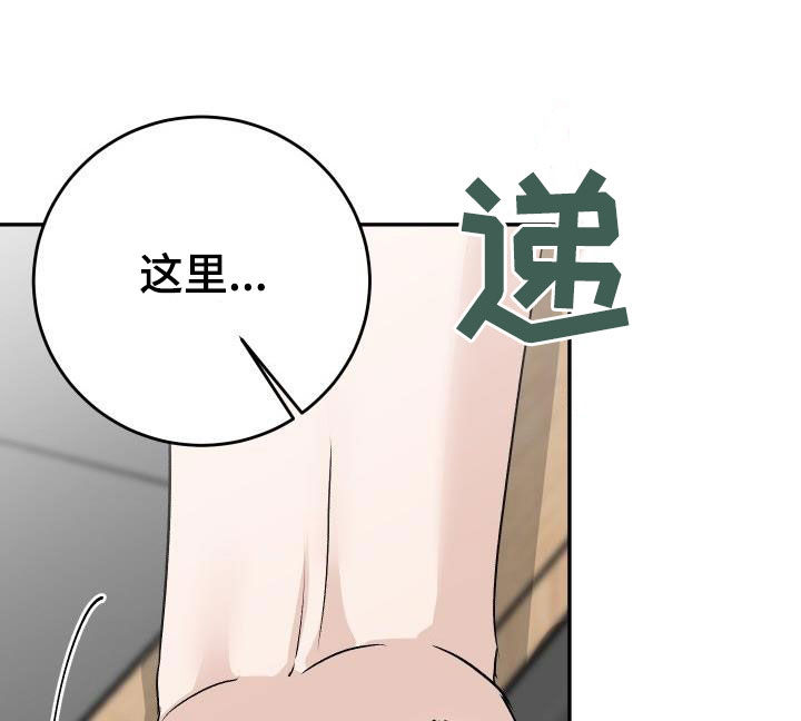 第42章：再考虑一下19