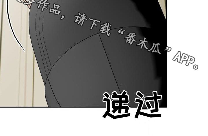 第34章：吃醋22