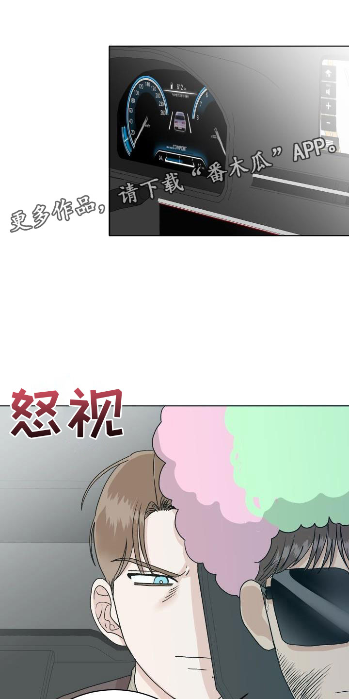 第9章：让人兴奋0