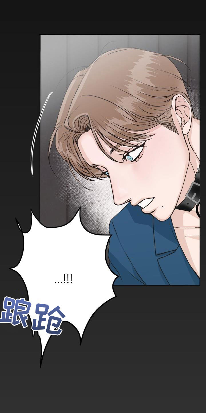 第9章：让人兴奋19
