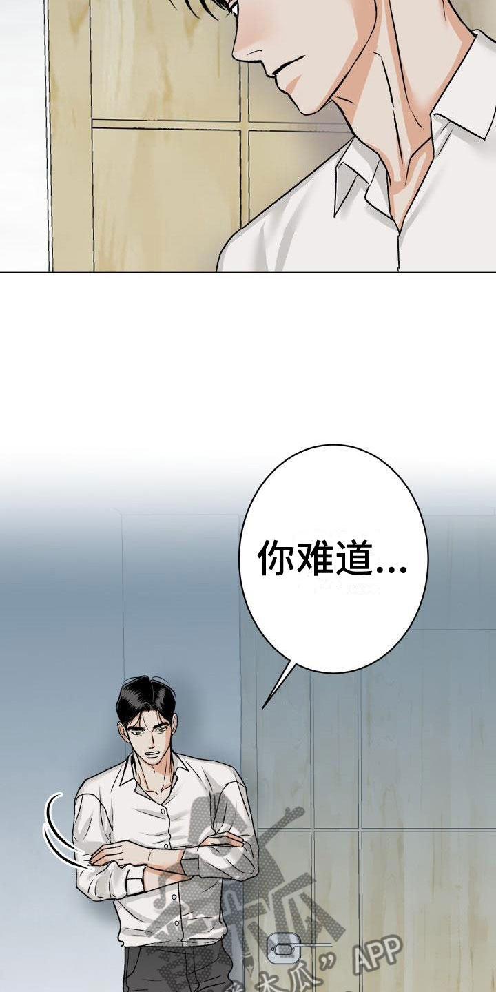 第8章：我来帮你2