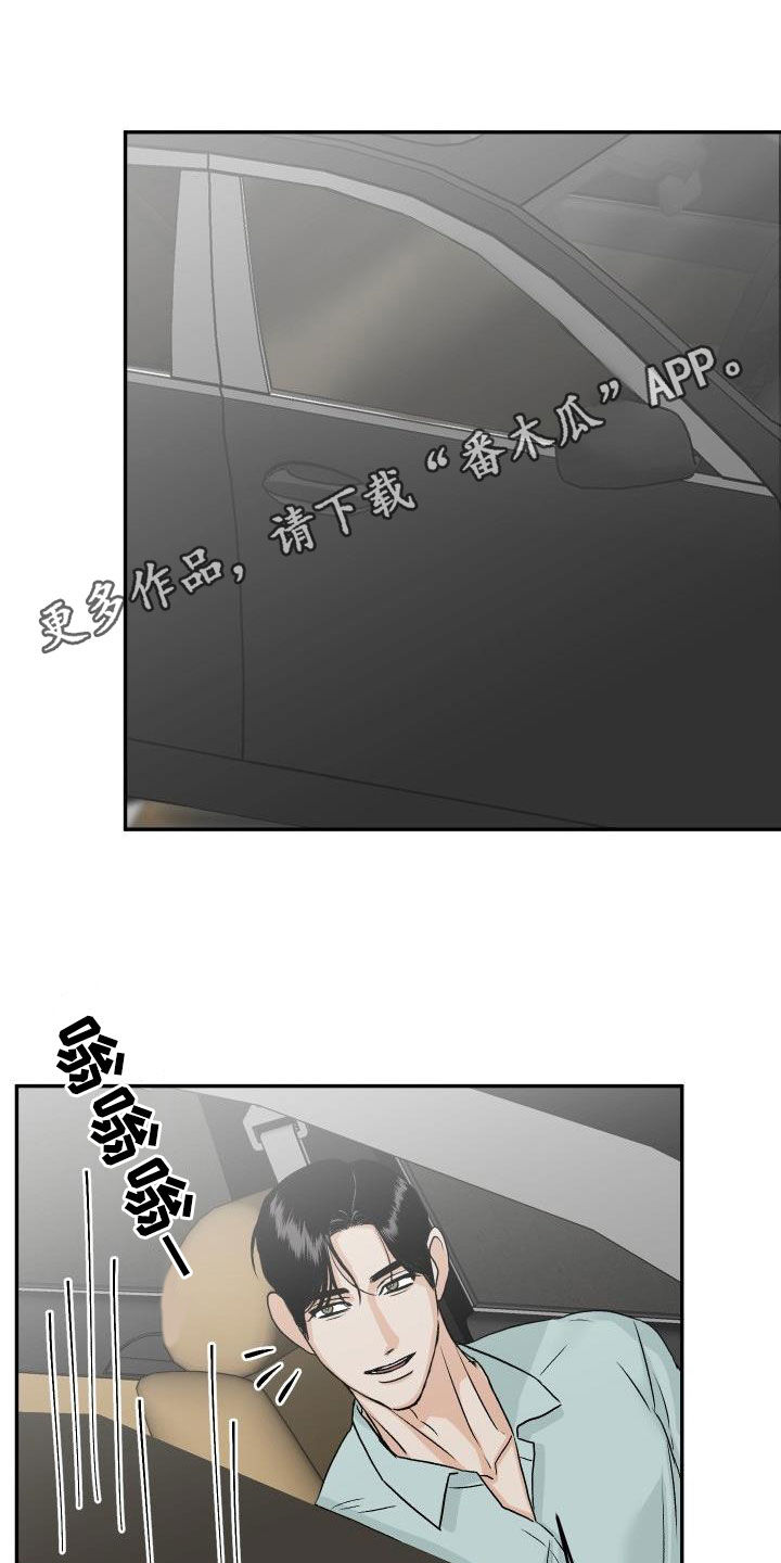 第43章：不安0