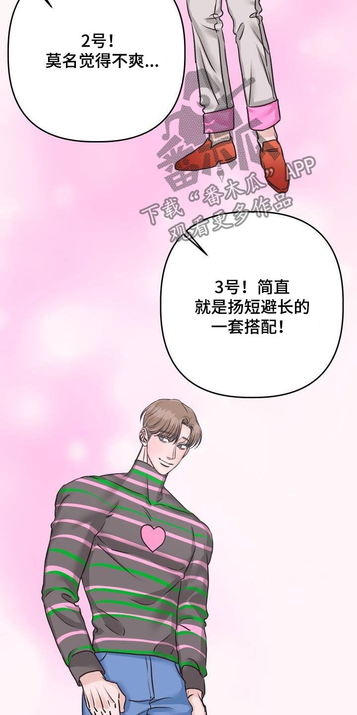 第12章：复诊4