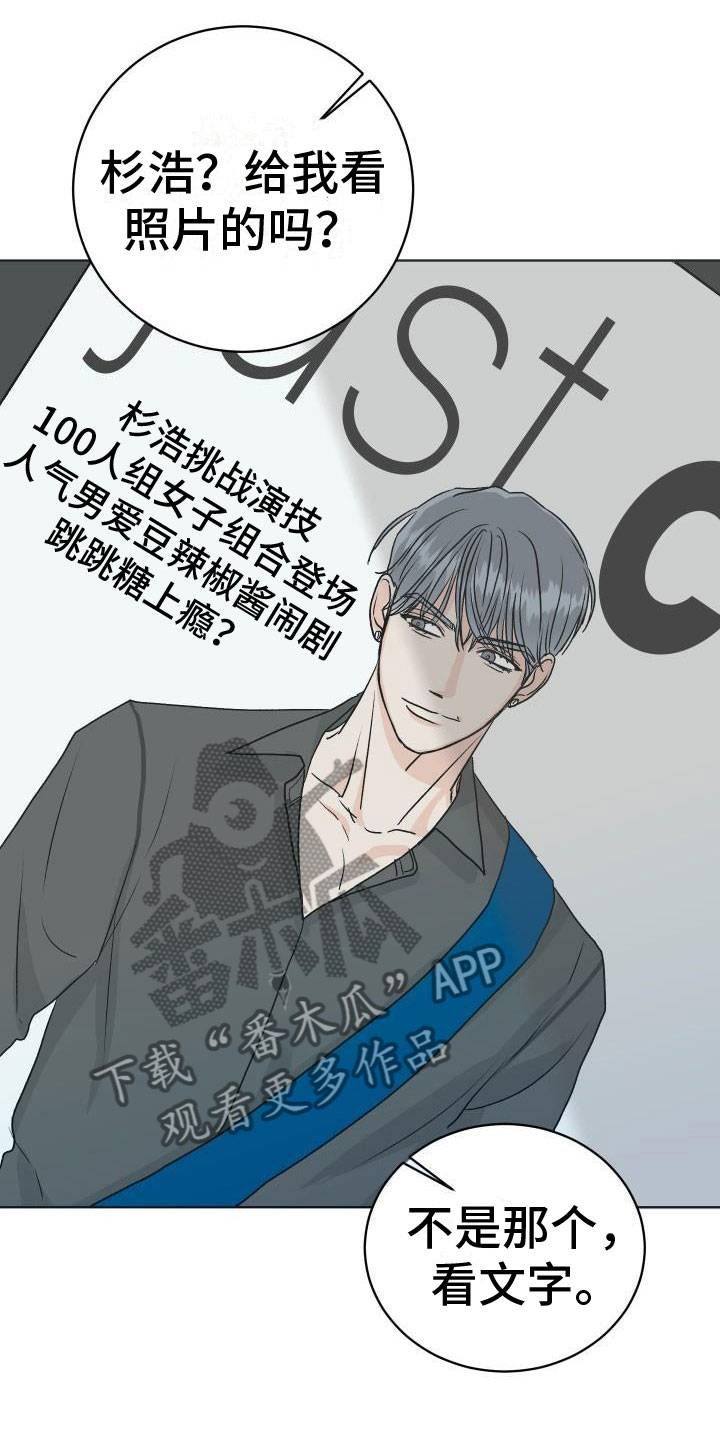 第9章：让人兴奋5
