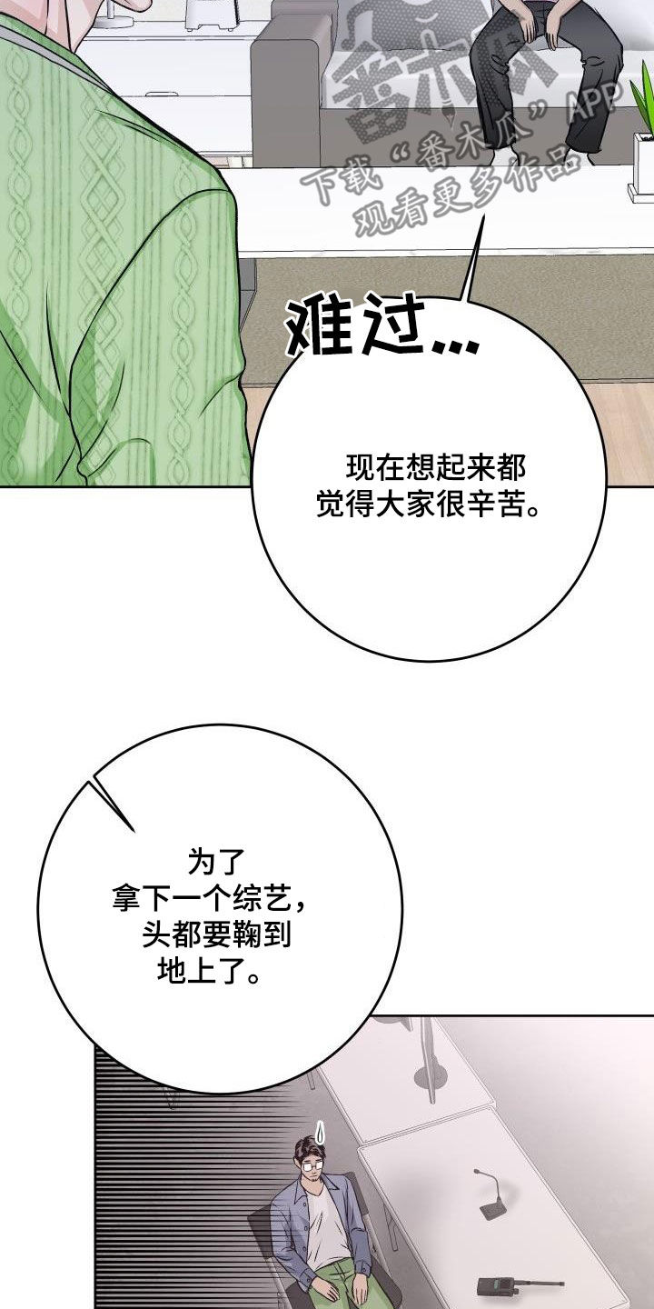 第12章：复诊15