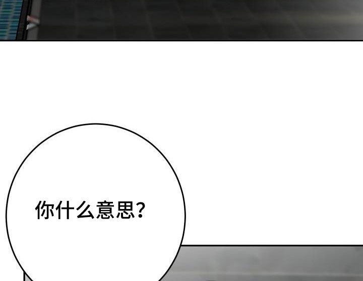 第40章：躲避视线19