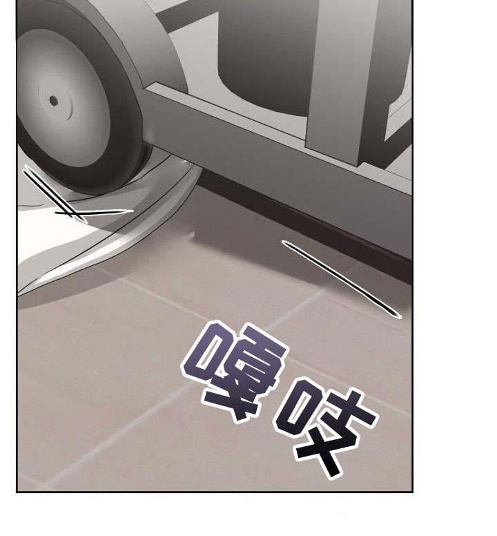 第18章：尴尬场面8