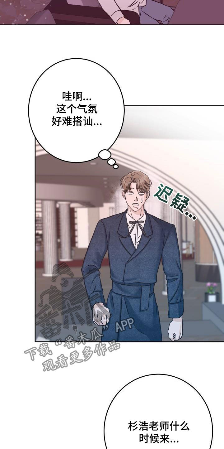 第14章：喝酒8