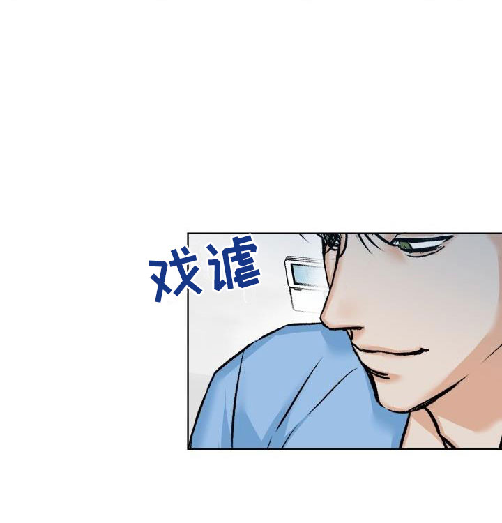 第2章：检查19