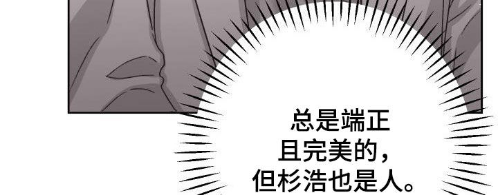 第16章：负责17