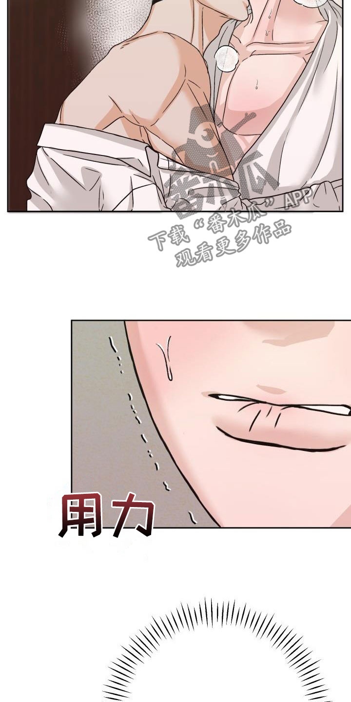 第19章：通话22