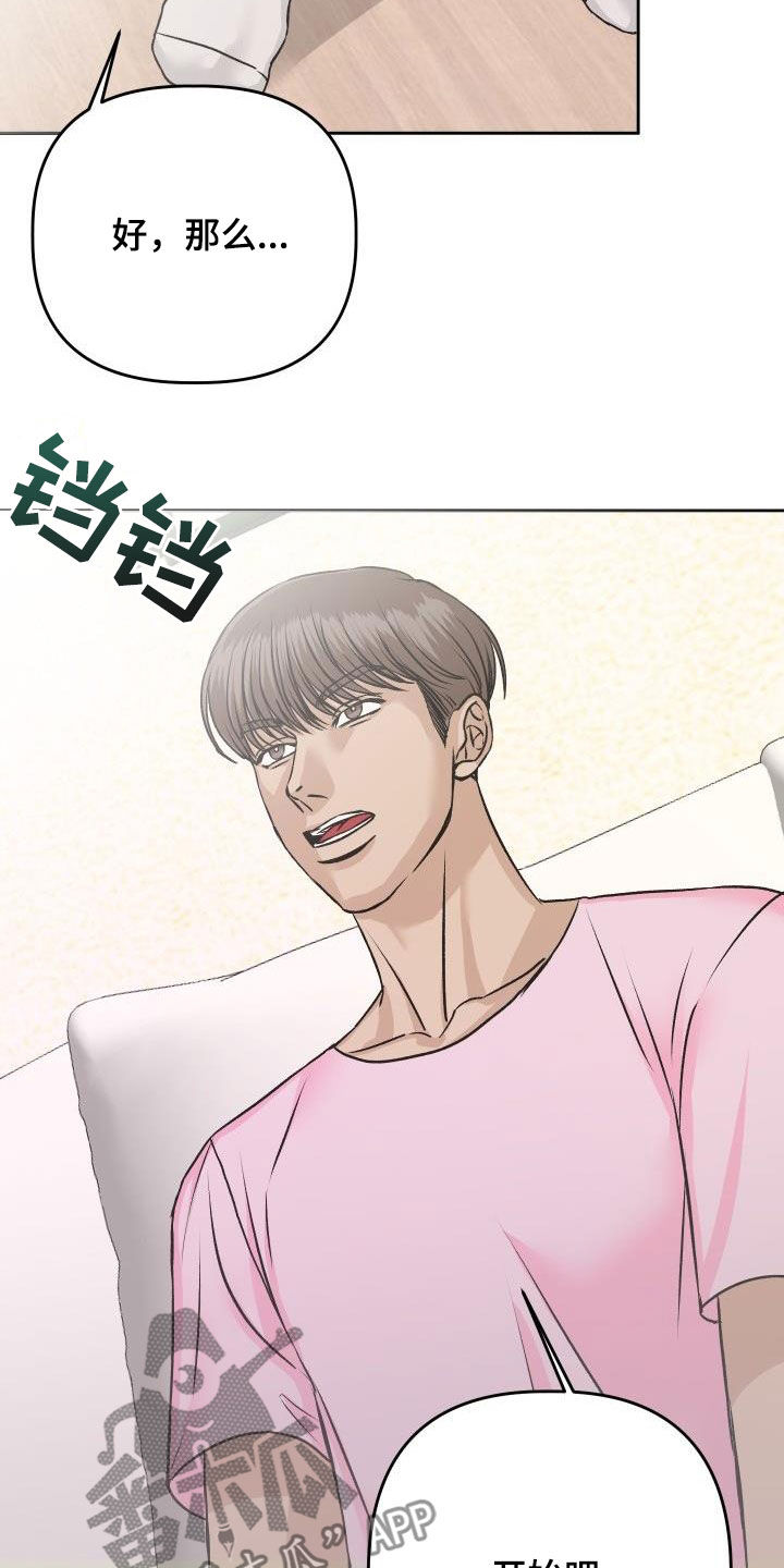 第12章：复诊1