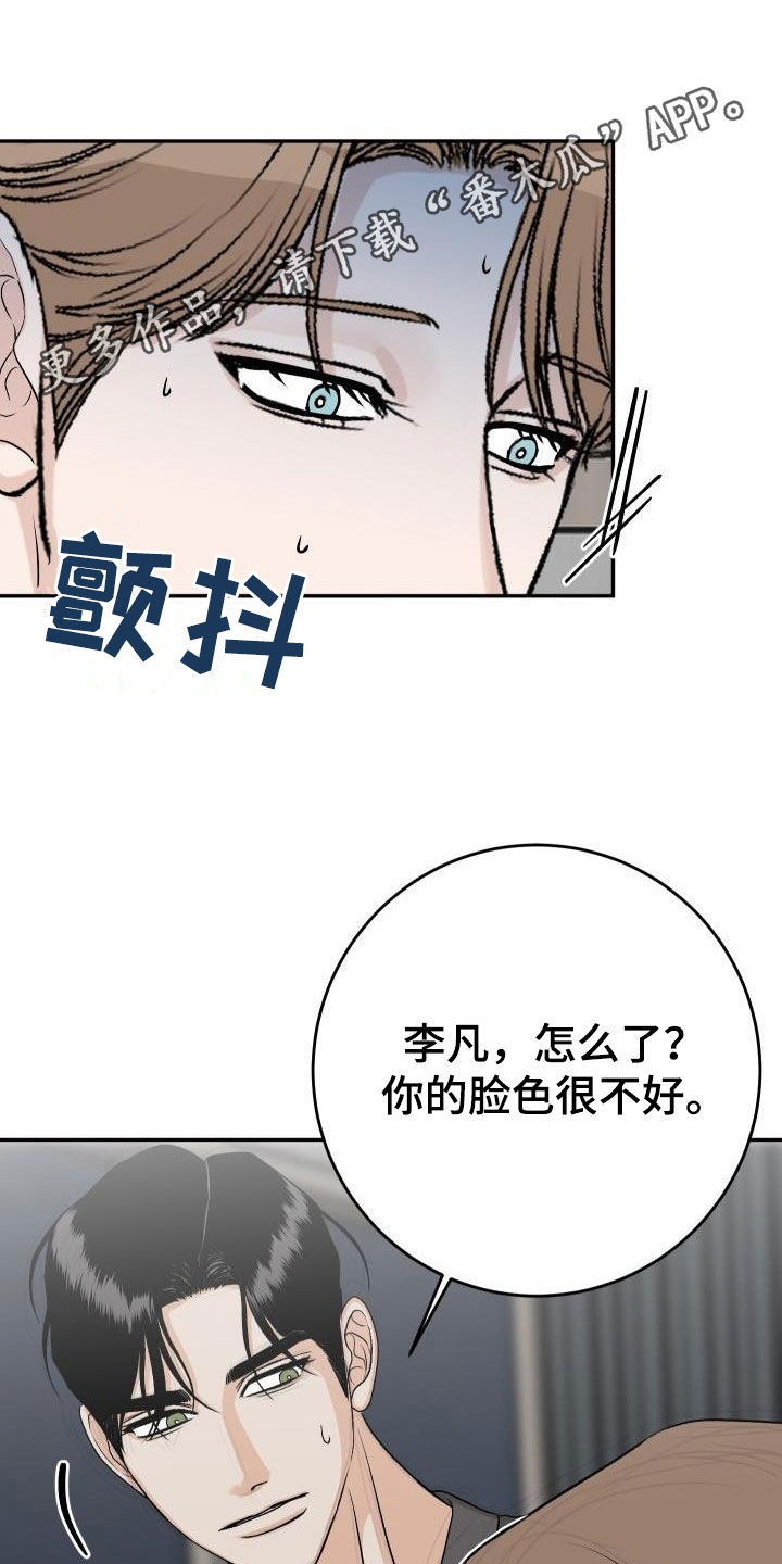 第39章：短信0