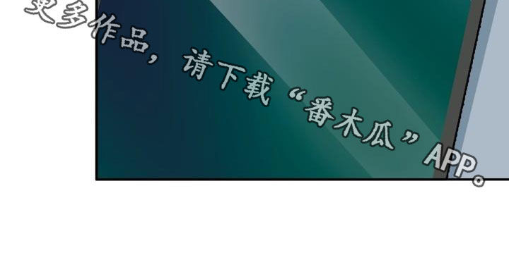第37章：叛徒22