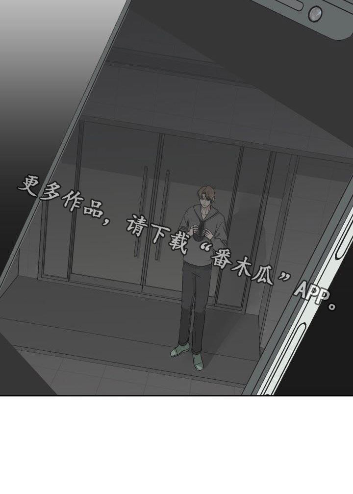 第39章：短信25