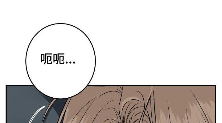 第29章：我知道15
