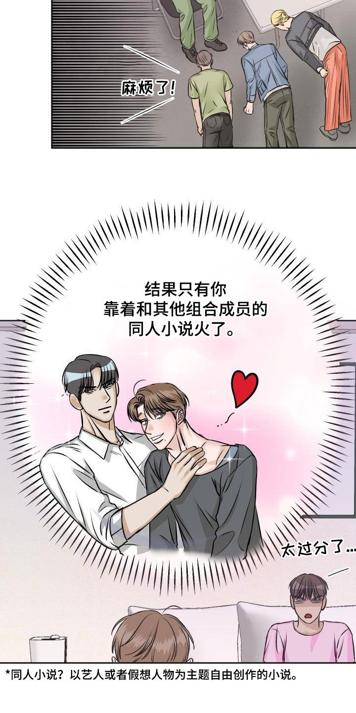第12章：复诊16